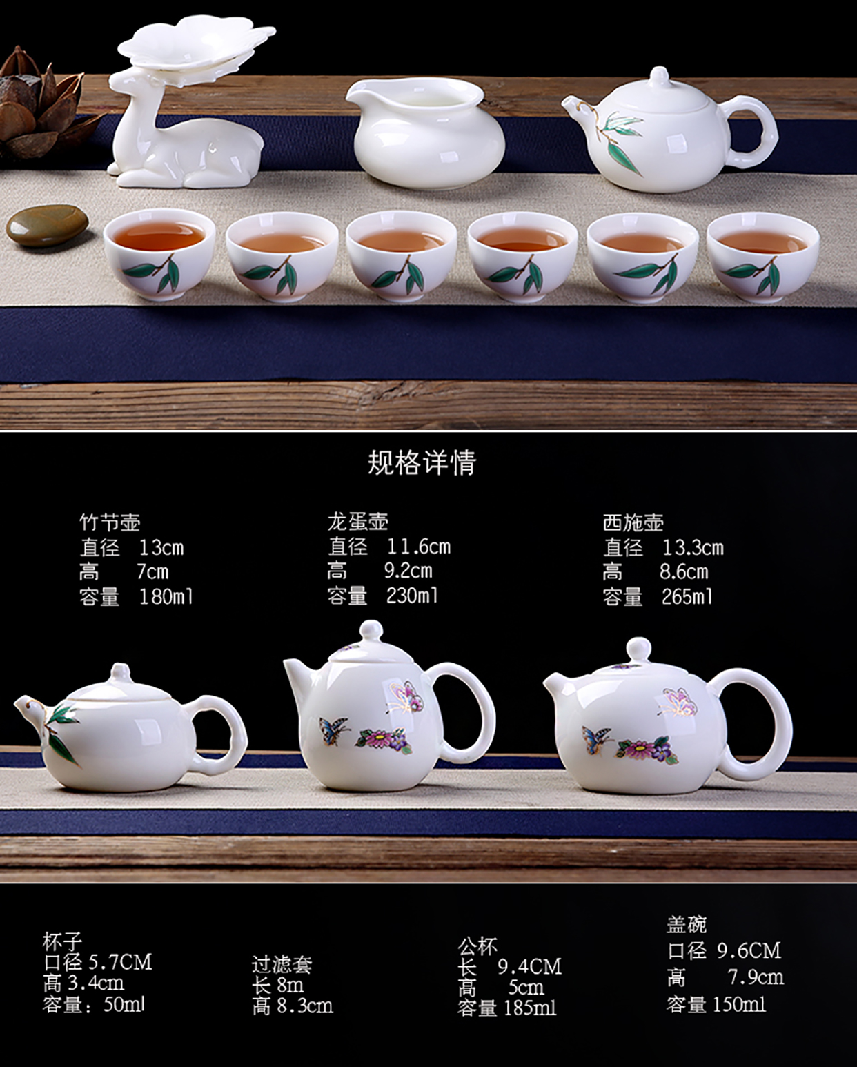 Japanese dehua white porcelain tea set kung fu tea set the whole set of teapot teacup tureen contracted household modern
