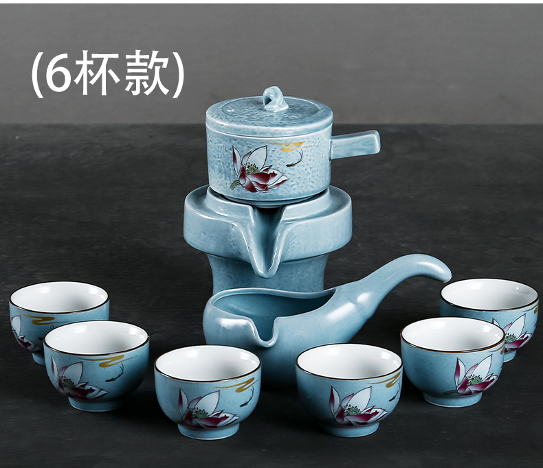 Lotus tea exchanger with the ceramics glaze ceramic kung fu tea set automatically suit household gift boxes of a complete set of tureen tea cups