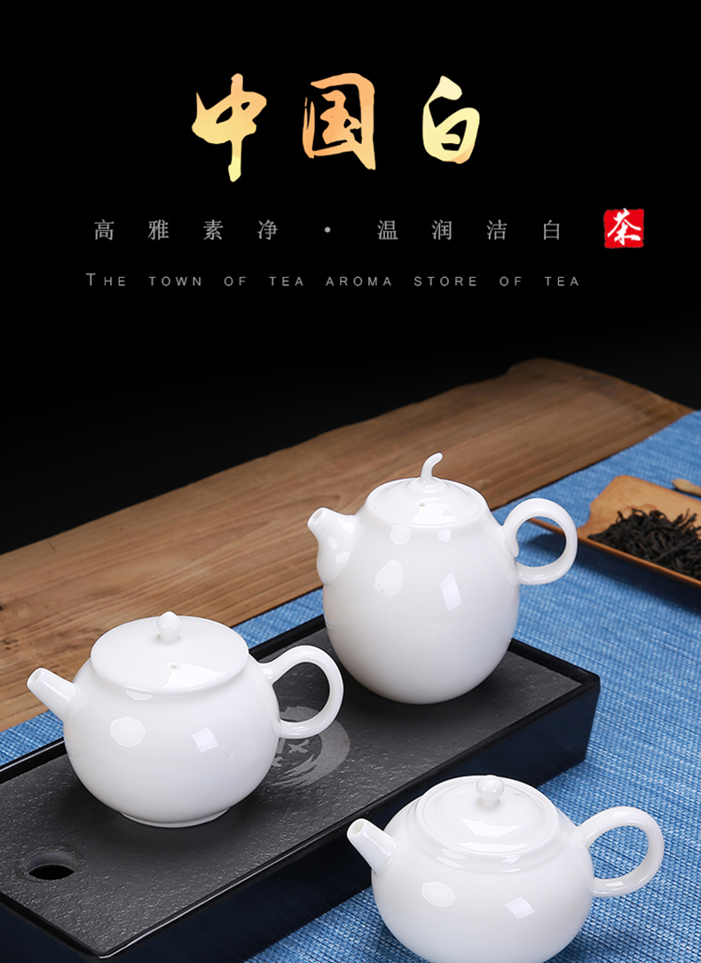 White porcelain ceramic teapot tea kettle suet jade single pot home tea kungfu tea jade porcelain tea set