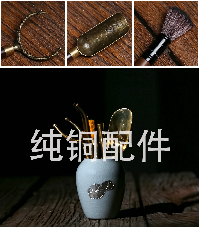 Ceramic tea six gentleman 's suit ebony wood household kung fu tea accessories detong ChaZhen ChaGa tea spoon