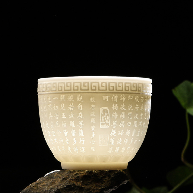 Tea cup ceramic masters cup white porcelain suet jade sample Tea cup individual cup single CPU heart sutra kung fu Tea purple