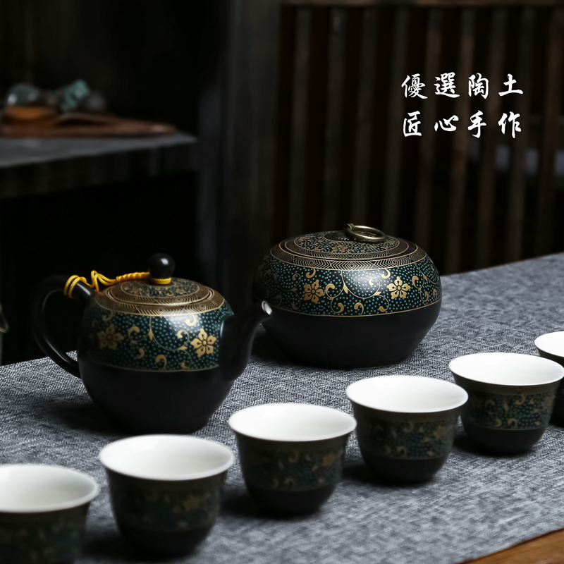 Caddy fixings temmoku lamp that obsidian black tea Caddy fixings household creative storage POTS sealed as cans ceramic POTS