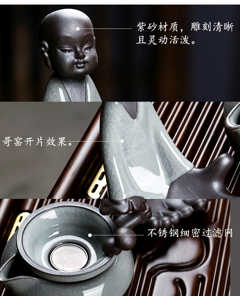 Zen tea sets tea accessories) frame filter creative tea strainer every coarse pottery tea filter tea strainer
