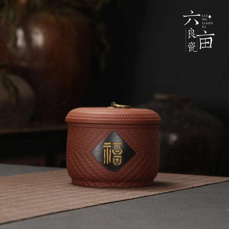 Violet arenaceous caddy fixings to large - sized ceramic POTS puer tea household moisture storage tank sealing as cans and POTS