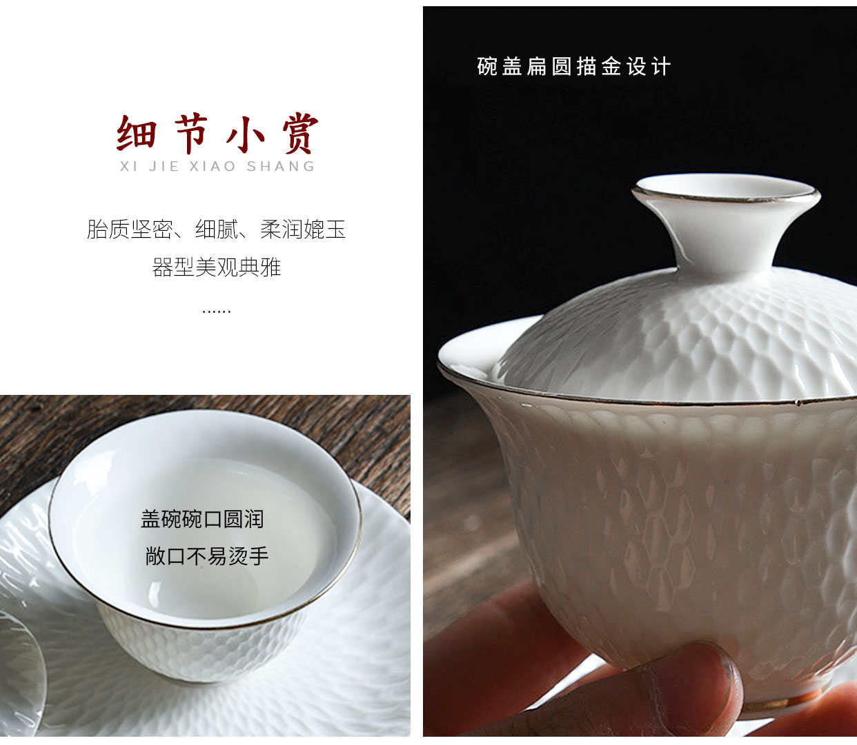 Tureen ceramic tea cups is white porcelain bowl with kung fu tea set white porcelain teapot only three bowls of suit hand grasp pot