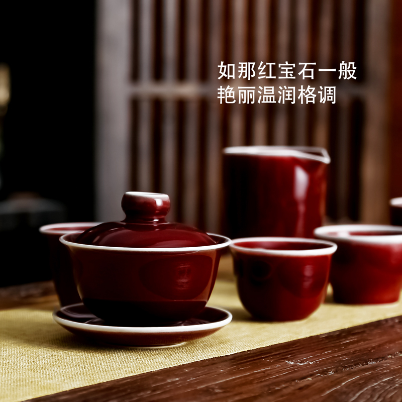Bowl is ruby red glaze three tureen ceramic tea set all hand only kung fu tea tea tureen master cup by hand