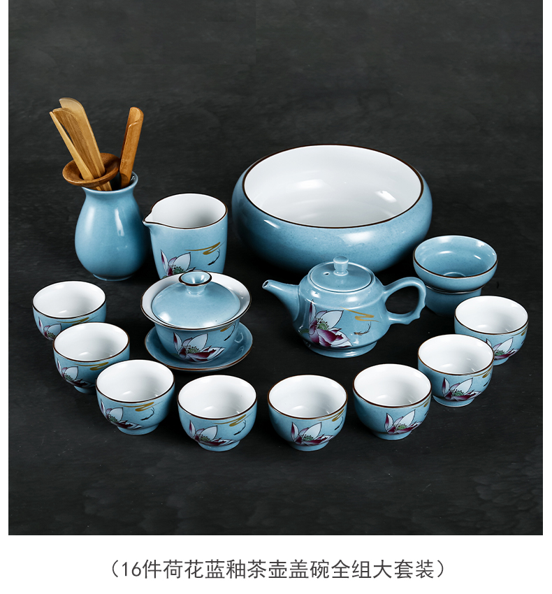 Lotus tea exchanger with the ceramics glaze ceramic kung fu tea set automatically suit household gift boxes of a complete set of tureen tea cups