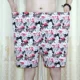 Kích thước lớn mùa hè nam quần short pyjama quần cực lớn cộng với chất béo cộng với chất liệu cotton lụa đi biển quần anh chàng béo quần ở nhà quần lớn - Quần tây