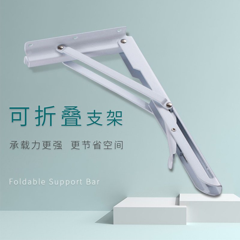 Folding tripod shelf support bracket thickened nickel-plated shelf shelf K-type corner code 90-degree right-angle bracket