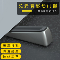  Huayi mobile door stopper Positioning door stopper Door wedge Safety anti-wind door stopper Anti-collision door stopper Household door door top