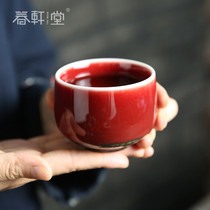 Chunxuantang original mine Junyao tea cup Master Cup kiln change Cup Lang Hongji red Master Cup ceramic individual cup