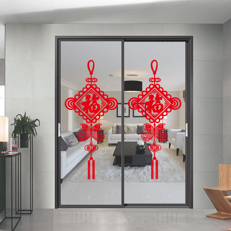China Knots Festive Decorations Glass Doors And Windows Stickles Bifacial Stickup Living-room Horizontal balcony Ramen Anti-collision Decorative Sticker