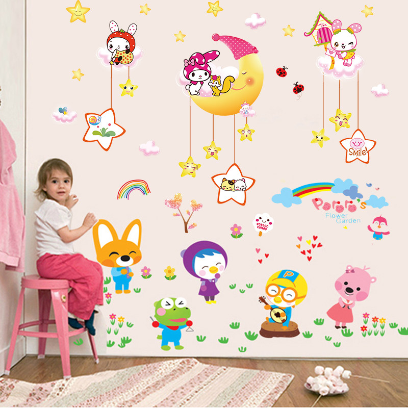 Cartoon Animal Wall Sticker School Early Education Classroom Placement Double Face Glass Self-Stained Creative Casual Wall Sticker Painting