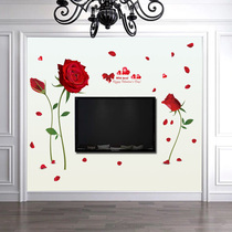Home living room bedroom bedside decoration warm fresh flower rose Creative Wall self-adhesive wall stickers