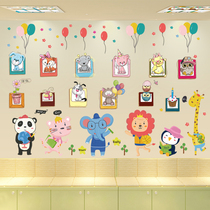 Cartoon wall stickers decoration classroom background cute animal stickers double-sided glass stickers wall stickers window stickers self-dip waterproof stickers