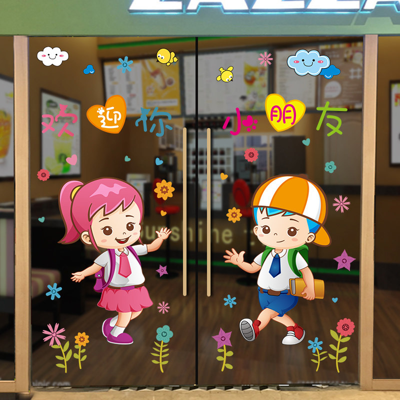 Cartoon Creativity Classroom Arrangement Double Sided No Glue Static Self-Stained Door Glass Sticker Window Sticker Window Adorable Door And Window Sticker