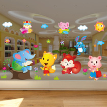 School kindergarten cartoon animal Glass stickers double-sided stickers early education center childrens swimming pool mother and baby shop Glass stickers