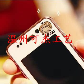 Autocollant pour téléphone mobile - Ref 1371702 Image 11