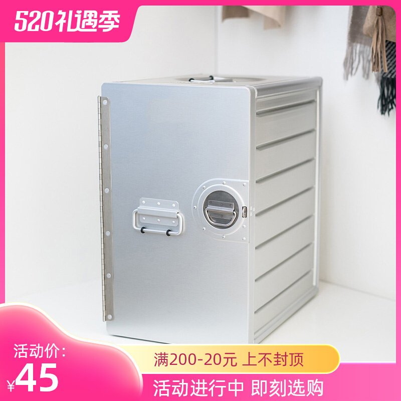 Air storage box Large air box bedside cabinet filebox multi-purpose container airplane dining car