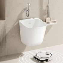 Balcony small wash basin wall-mounted mop pool small apartment toilet wall row bathroom hanging balcony ceramic basin