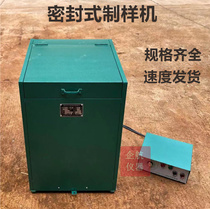 GJ-1-Ⅱ-Ⅲ Sealed Sample Preparation Test Crusher 1 sample 2 sample 3 sample coal ore manganese steel
