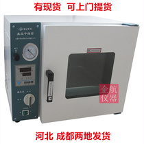 Vacuum drying oven DZF-1 DZF-1B laboratory industrial drying box constant temperature aging box Beijing Yongming