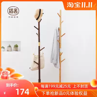 Orange House original bamboo solid wood coat rack simple single pole floor-to-ceiling bedroom hanger living room entrance hanger