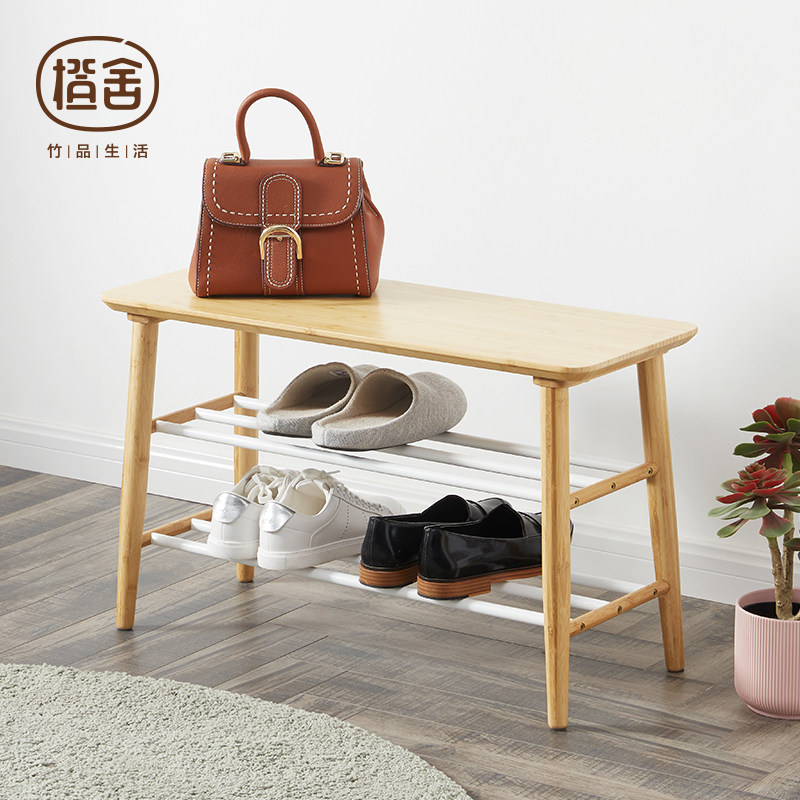 Orange house modern simple shoe stool Household door shoe stool Bamboo solid wood sitting shoe cabinet entrance long stool
