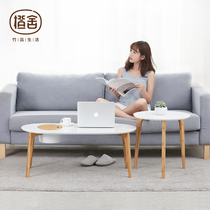 Orange House original combination coffee table creative Nordic coffee table simple small coffee table bamboo solid wood sofa side table
