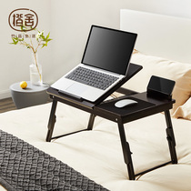Orange house modern simple home computer desk Foldable lazy bed table Learning table Multi-function mobile small table