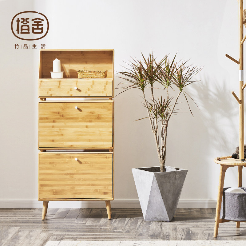 Orange House Simple Modern Shoe Cabinet Bamboo Solid Wood Tipping Shoe Cabinet Home Door Entrance Cabinet Large-capacity Balcony Storage Cabinet