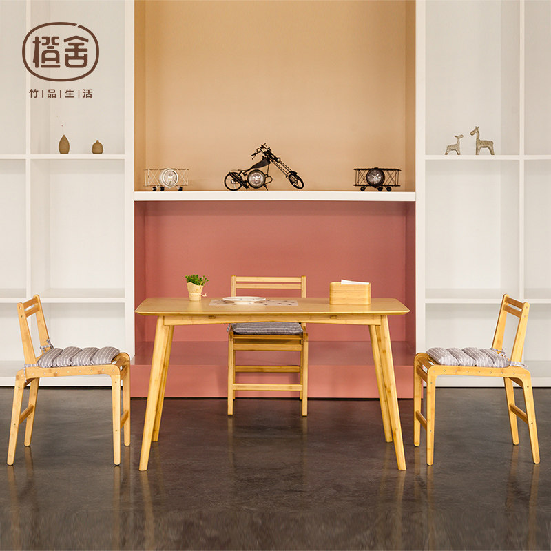 Orange House Nordic small apartment dining table modern minimalist dining table and chair combination rectangular dining table creative bamboo furniture table