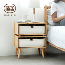 Orange house Modern simple free combination bedside table Creative fashion Living room storage locker Bedroom bedside table