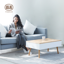 Orange House original multi-function lifting coffee table Living room storage coffee table Dining table dual-use creative folding coffee table