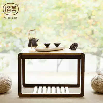 Orange House original new Chinese simple modern tea table Zen tea table creative tea table tatami window small coffee table