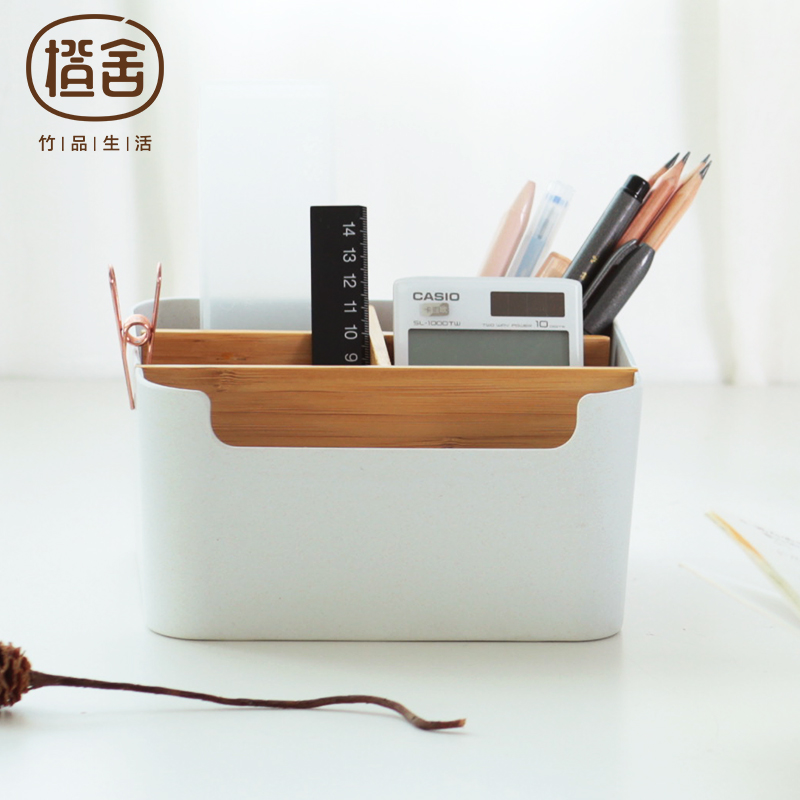 Orange House original multi-grid multi-function desktop storage box Remote control storage shelf desktop debris finishing box