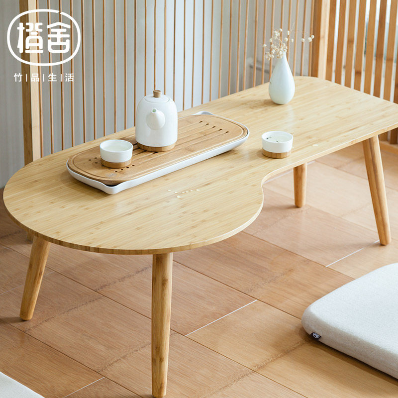 Orange House Creative Bamboo Solid Wood Small Tea Table Original Multifunction Balcony Bench Day Style Tatami Tea Table Creative Side A Few