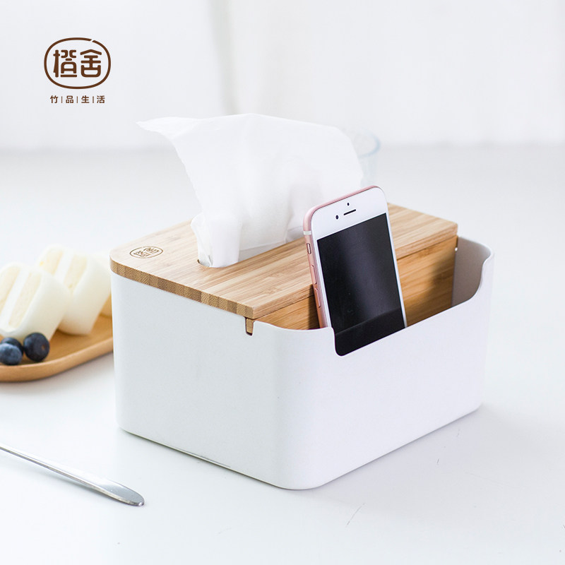 Orange House Original multifunctional tissue box creative bamboo fiber storage paper drawer living room remote control storage box