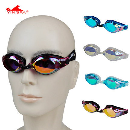 Yingfa Anti-fog and Waterproof Coating Y 2600 V Youth Adult Electroplating Casual Swimming Glasses