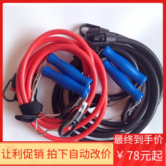 Yingfa A B type coarse and fine tension device (3, 4, 5 meters) Swimming fitness sports tension belt rope