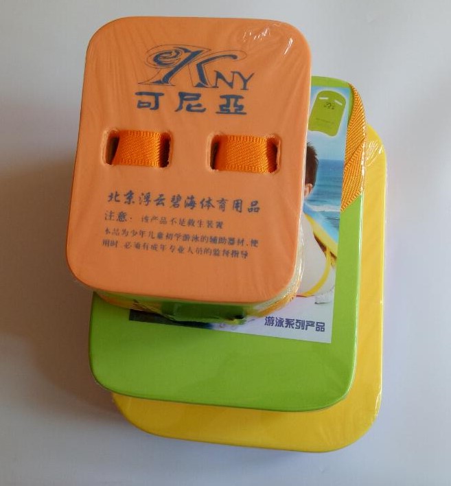 Niña adult section Children's section Large small four-floor floating back floating back panel Children adult section