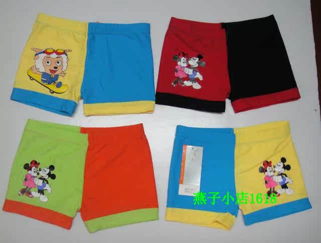 Maillot de bain garcon - Ref 2540530 Image 8