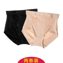 2-pack thin pure cotton mid-low waist corset belly pants Beauty body hip-lift stomach slimming panties reduce belly women