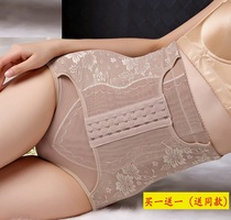 Summer thin female shapewear hip-raising high waist pregnant women postpartum bondage beauty body corset shapewear stomach belly pants