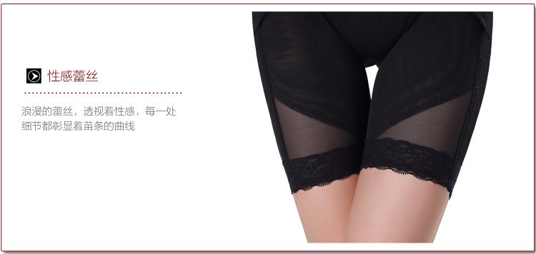 body amincissant sexy en nylon - Ref 669950 Image 30
