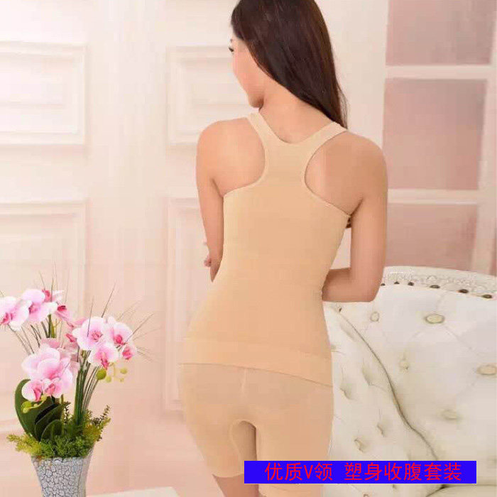 Corset amincissant doux - Ref 689581 Image 13