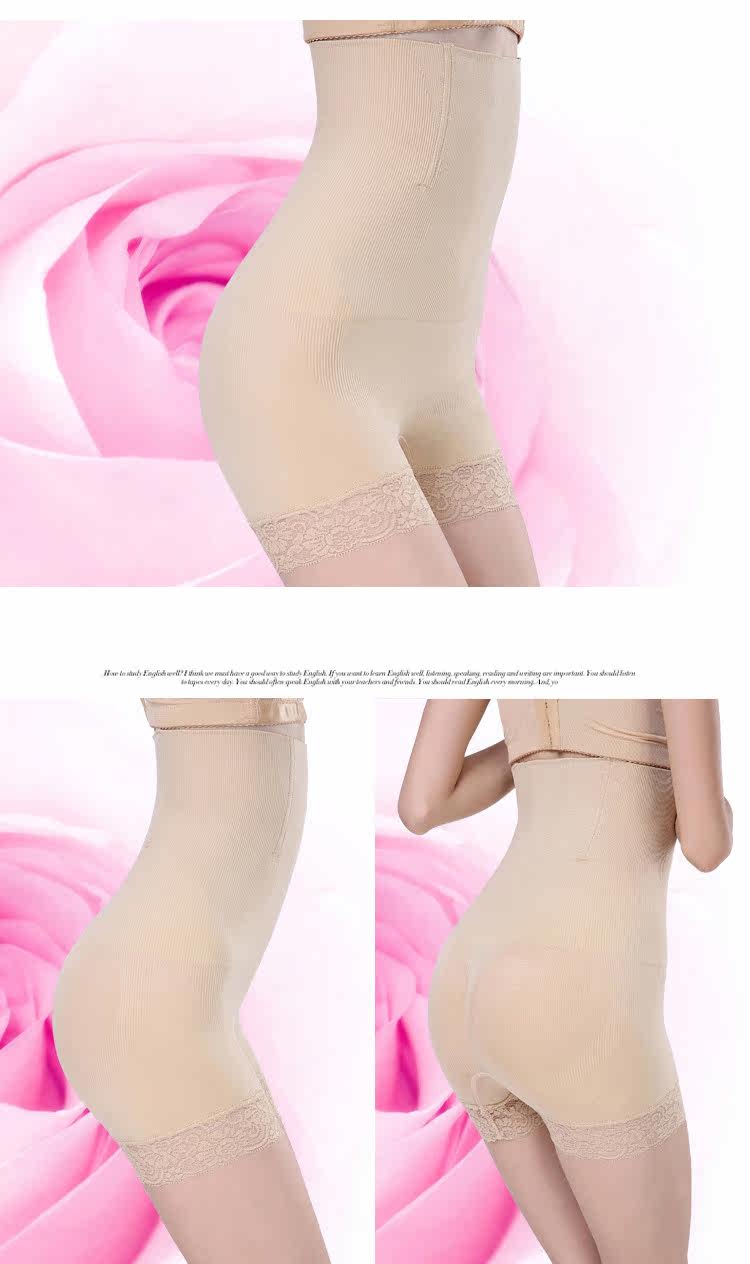 body amincissant sexy en nylon - Ref 669951 Image 14