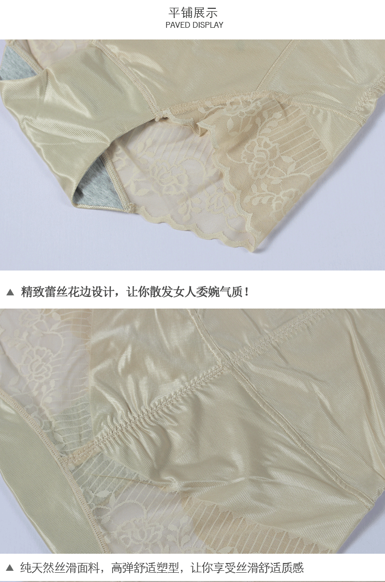 2 детали -1800-details-ok!_23.gif