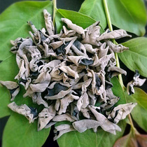 To the old Basswood black fungus pure natural wild fungus wild fungus wild fungus wild fungus local dry goods 500g