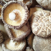 To The Old Man new goods shiitake mushrooms dry goods farmers self-produced household small mushrooms mushrooms Mushroom shiitake special products 500g